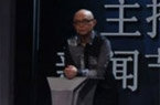 孟非自曝曾穿裤衩主持