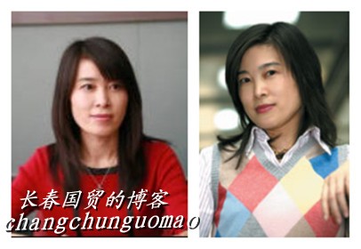 图片来自"长春国贸"博客