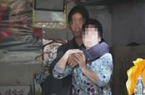警方生擒持刀匪徒救人现场