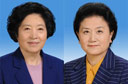 中国为何缺少女领导?