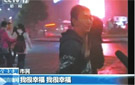 "幸福哥""抢答"走红