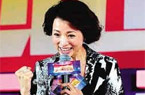 董卿获赞歌喉似林忆莲