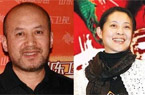 倪萍初恋男友是郭达