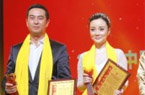 华鼎奖张嘉译李小璐夺魁