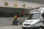 大学男生被砍死图书馆