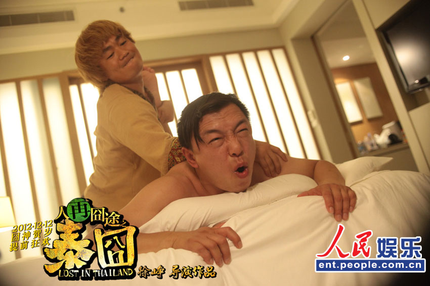 ����ǿΪ�Ʋ���spa