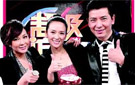 章子怡为出嫁学做菜