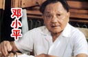 后悔的一次决定!