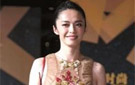 姚晨获奖停工安心养胎