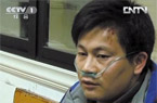央視記者採訪遭圍攻