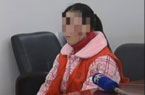 17歲少女被判傳播性病罪