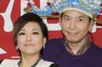 李静戴军披露"超级访问"