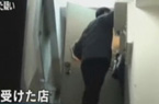 日警方搜查涉性按摩店