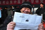 六旬老人為上研四戰考場