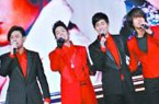 F4�����ؾ۳��졶�����꡷