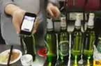 ţ��iphone4S����ƿ