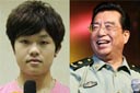 李天一非李雙江親生?