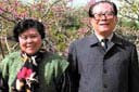 中国前领导人夫妻照!