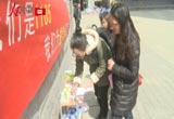 大學生擺自助小攤驗誠信