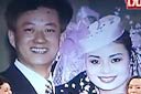 朱军咋追到娇妻谭梅?