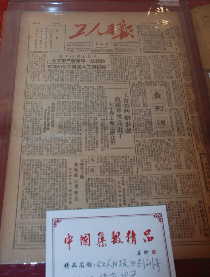 ������~��|������~�i�M�ѵe���N�i�|��i4�j