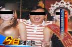 村支书泰国游色情消费