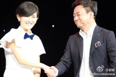 图片来自谢娜微博
