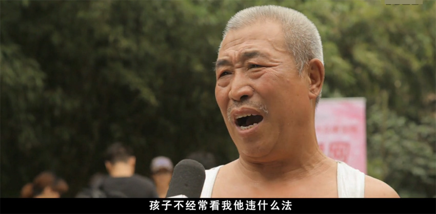 ���߽�ͷ�ɷô�ү"��ظ�":��Ů30�겻��������
