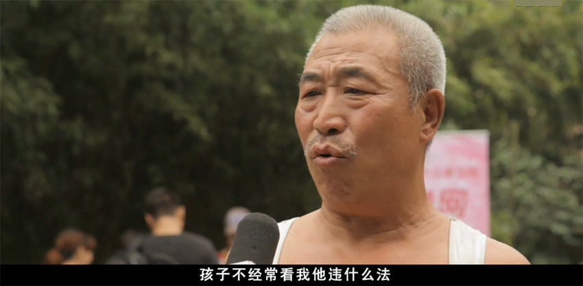 ���߽�ͷ�ɷô�ү"��ظ�":��Ů30�겻�������̡�4��