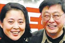 赵忠祥倪萍竟是亲戚?