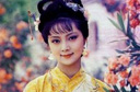 红楼女星今昔对比