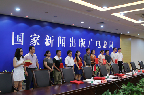 �V�J���u�q�X�����������q�l�X�����{�o���ѡC