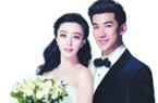 李治廷谈"姐弟恋"不是问题