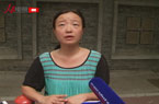 曝张必清殴打七旬老人