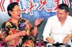 斯琴高娃称陈建斌小不点