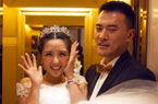 何洁赫子铭大婚现场曝光