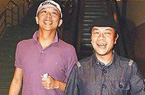 蔡康永感谢相守20年男友