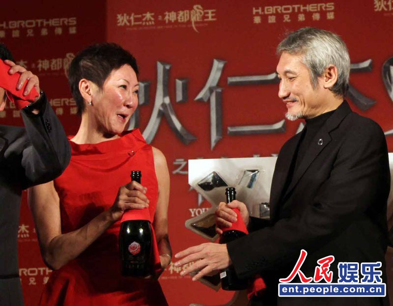 《狄仁杰2》破五亿庆功 续集或再请刘德华
