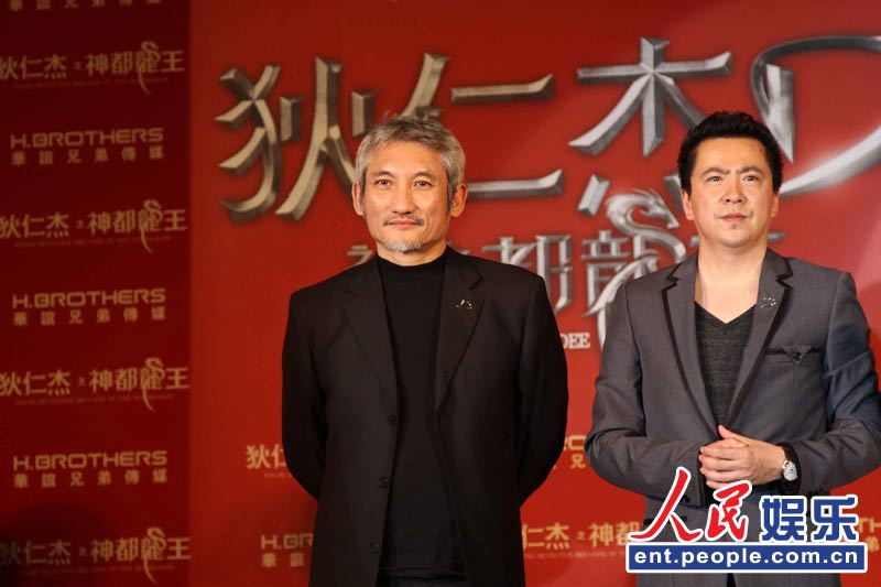 �����ʽ�2���������칦 �������������»���13��