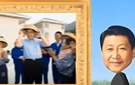 领导人卡通秀引爆网络