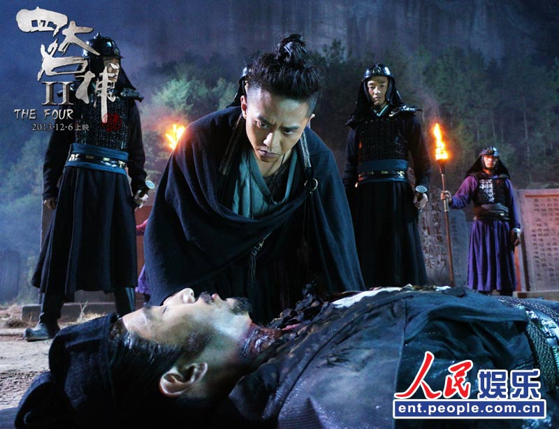 ���Ĵ�����2��ɱ����굵 ����Ʒ�ħ��"ɱ�˿�"��4��