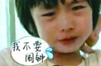 园长借"爸爸去哪"讲育儿