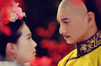 《步步惊心》美梦成真