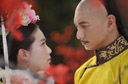 《步步惊心》美梦成真