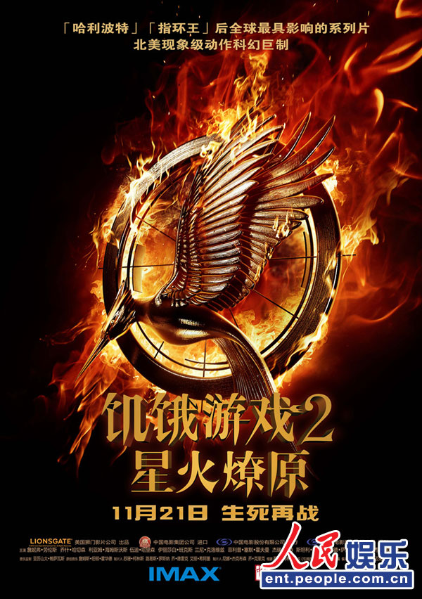��������Ϸ2����Ļ���� ����˹���Ա���Ű��7��