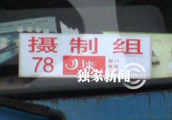 ����ıƬ���桰������ ��Ů�Ϲ���ѧУ����[ͼ]��12��