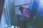女孩电梯摔打男童画面曝光