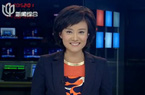 嘉宾摔倒女主播偷笑