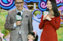 李湘一家甜蜜亮相