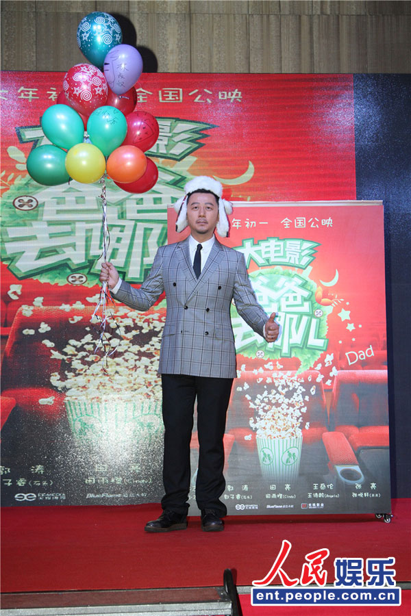���ְ�ȥ�Ķ�����Ӱ�������� ������Ӧ"�뱻˯"��10��